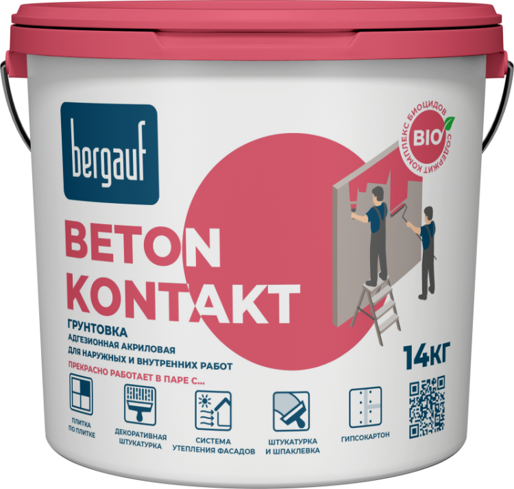 Адгезионная акриловая грунтовка Bergauf Beton Kontakt, мороз, 14 кг