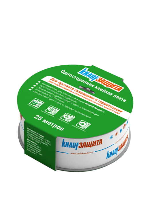 Кнауф Защита Лента бутилкаучуковая (25м*20мм)/кор.10 шт