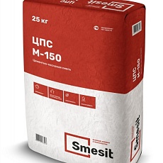 SMESIT Цементно-песчаная смесь М-150 25 кг.